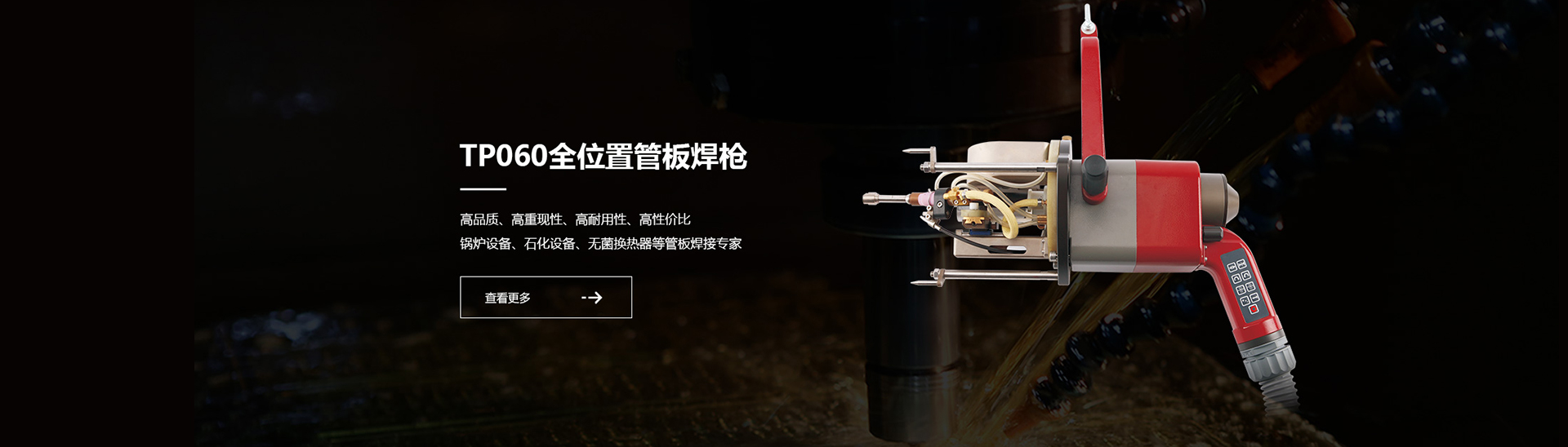 jdb电子游戏(中国)官方网站