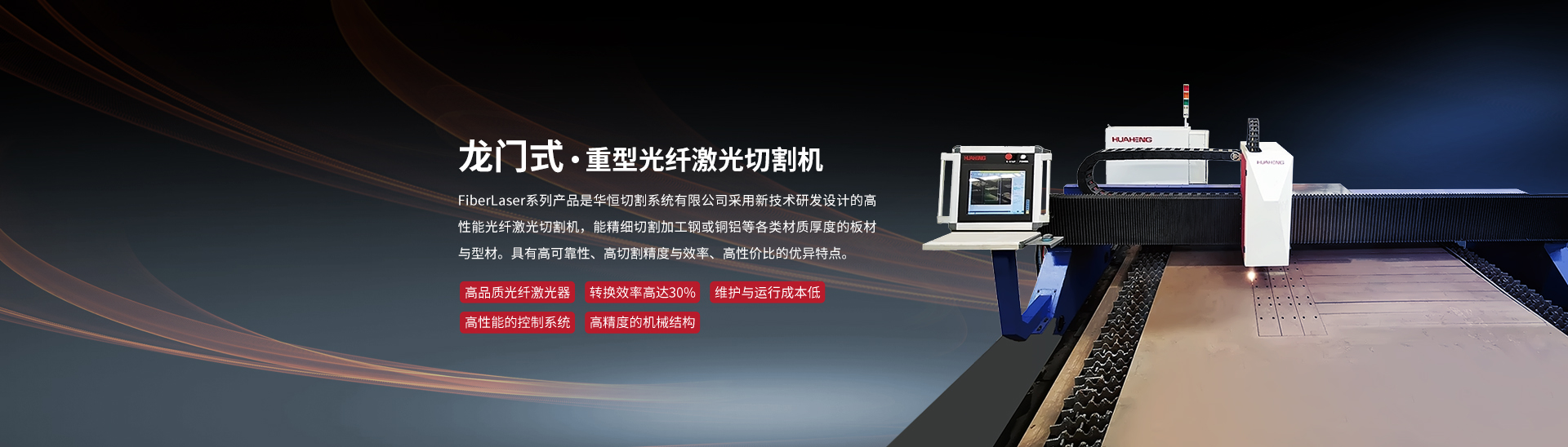 jdb电子游戏(中国)官方网站