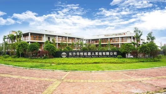 长沙jdb电子游戏图片1.jpg